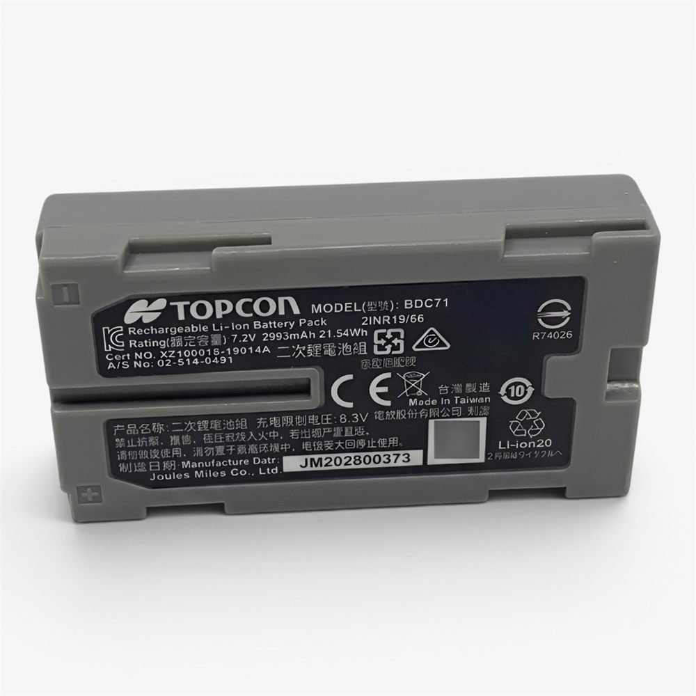 Batería Topcon BDC71 para Estación Total GM-55 - Topcon
